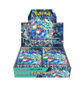 Pokemon Card Game Booster Box (Japanese) M45058