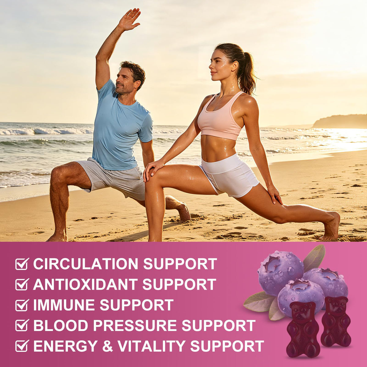Sugar Free Beet Root Gummies 60 Ct I361739