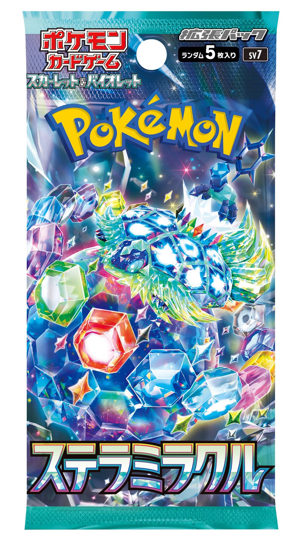Pokemon Card Game Booster Box (Japanese) M45058